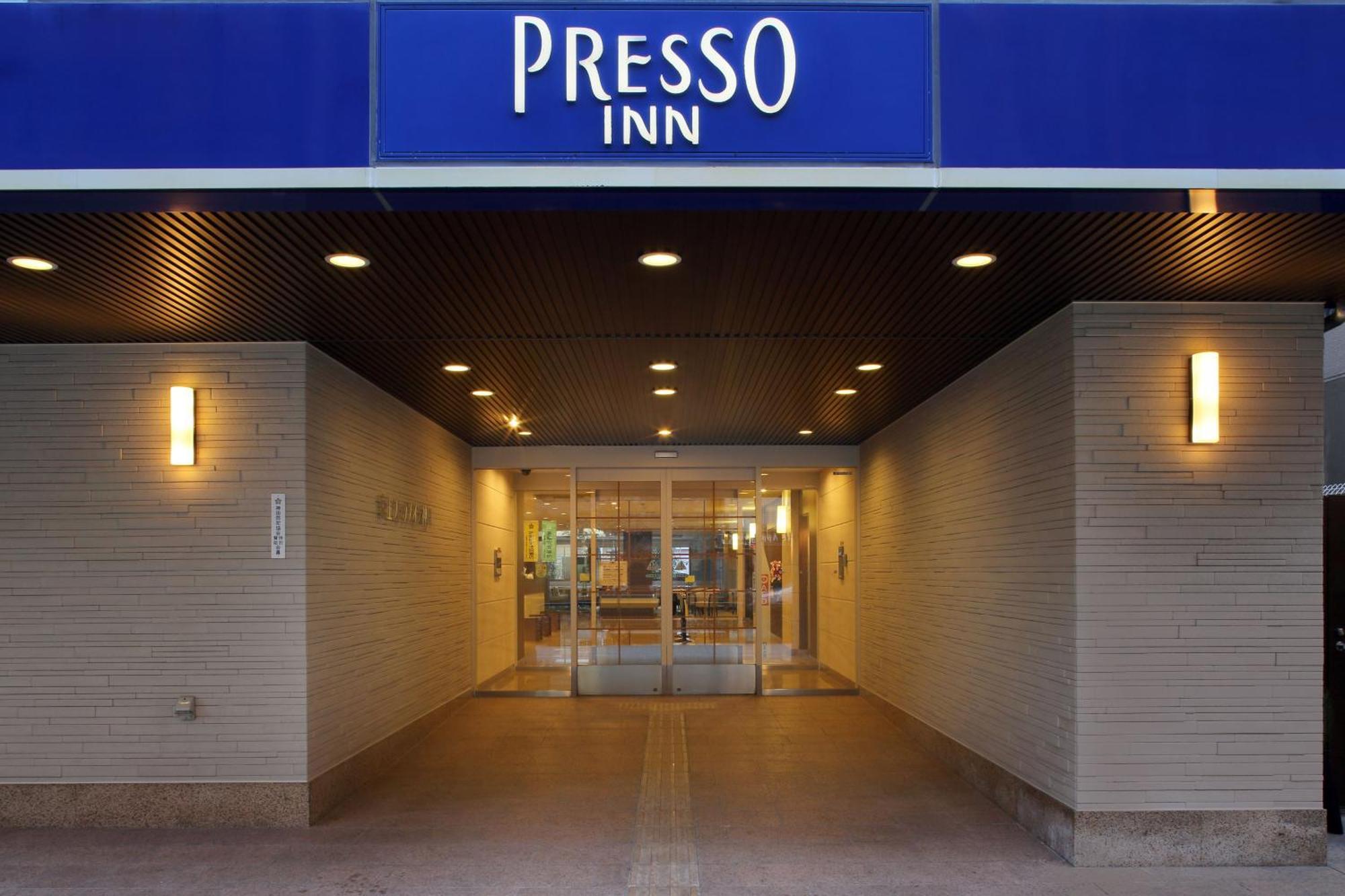 Keio Presso Inn Kanda Tóquio Exterior foto